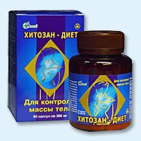 Хитозан-диет капсулы 300 мг, 90 шт - Верхняя Тойма